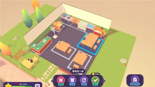 百味食光内购破解版最新版下载