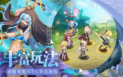 口袋异世界内购版游戏截图1