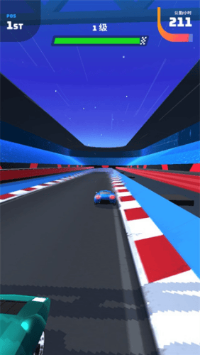 飞车大师无广告版展示图1