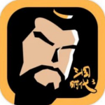 三国时代3内置修改器版 v3.9.0