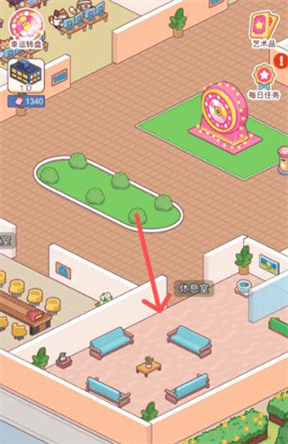 搬砖之王(内置菜单)折相思版下载