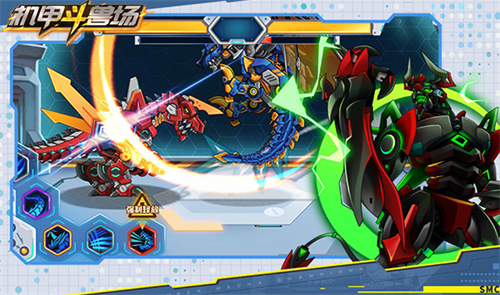机甲斗兽场免广告版本+无限零件版游戏截图1