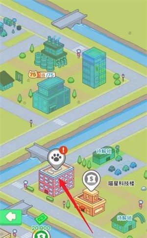 搬砖之王破解版无限金币无限钻石下载