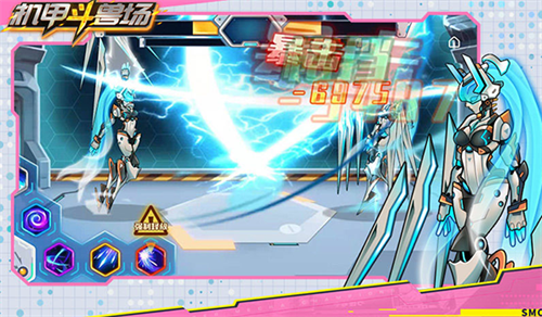 机甲斗兽场免广告版本+无限零件版游戏截图3