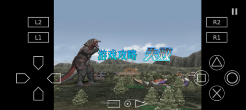 奥特曼格斗进化3无限能量版展示图5