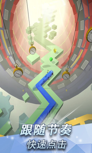 跳舞的线解锁所有关卡游戏截图4