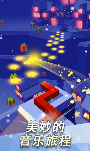 跳舞的线解锁所有关卡游戏截图2