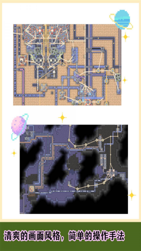 像素工厂2026游戏截图3