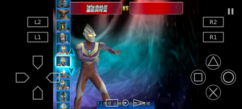 奥特曼格斗进化3无限能量版展示图3