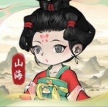 山海北荒卷破解版无限仙玉版