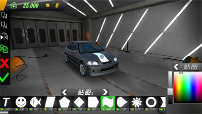 手动挡停车场破解版展示图1