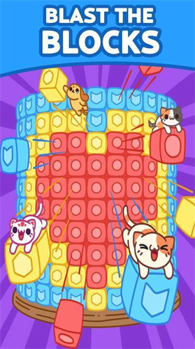 小偷猫2破解版无限宝石版游戏截图1