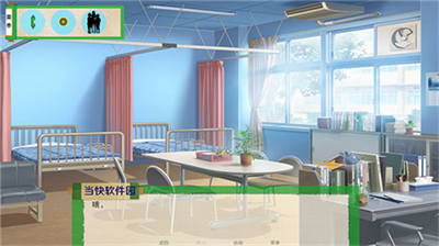 火影忍者异族崛起最新版本游戏截图2