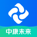 中康未来最新版安卓版