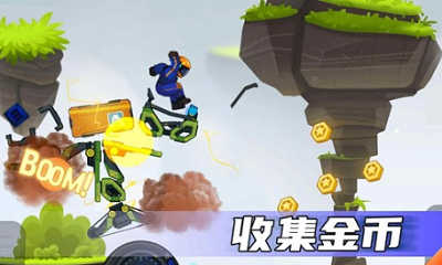 疯狂快车手2破解内置菜单版游戏截图1