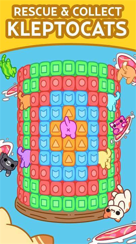 小偷猫2破解版无限宝石版游戏截图2