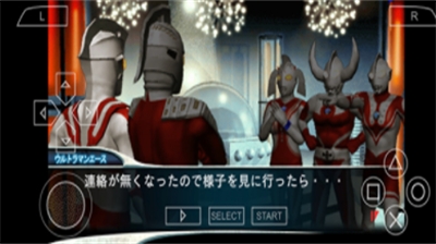 奥特曼格斗进化0中文版金手指版展示图2