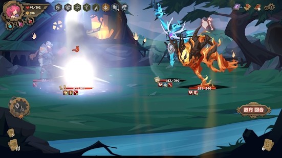 因狄斯的谎言内购版游戏截图3