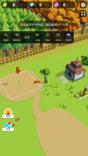 小小木材商无限钻石版游戏截图3