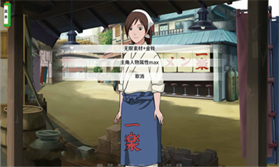 异族崛起4.5汉化破解版游戏截图2