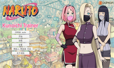 异族崛起4.5汉化破解版游戏截图1