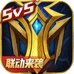 英魂之刃口袋版