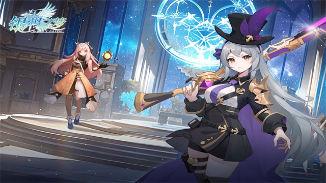 银鸦之梦九游版游戏截图5