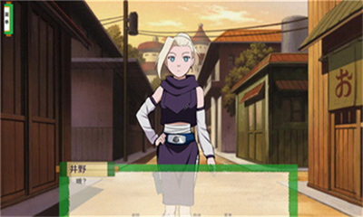 异族崛起4.5汉化破解版游戏截图4