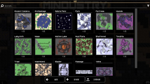 像素工厂2026最新版下载游戏截图1