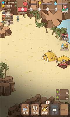 幸存者村庄破解版游戏(内置菜单)最新版展示图3