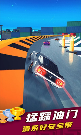 狂怒飞车破解版无限内购版游戏截图4