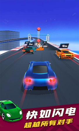 狂怒飞车破解版无限内购版游戏截图3