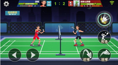 天天羽毛球无限钻石版游戏截图2