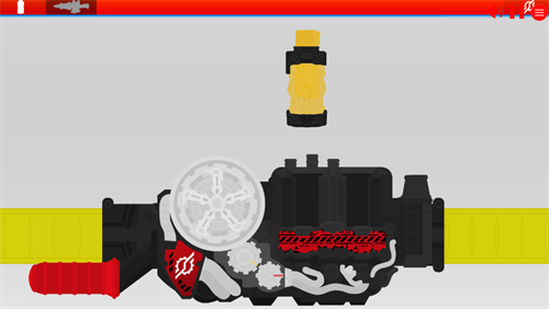 创骑变身器模拟器豪华版展示图2