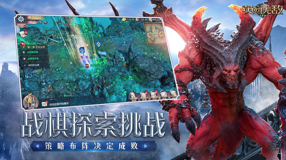 魔法门之英雄无敌游戏截图2