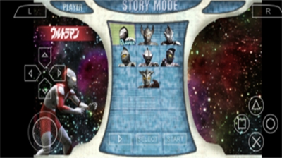 奥特曼格斗进化0中文版金手指版展示图3