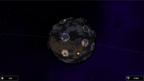 像素工厂2026最新版下载游戏截图4