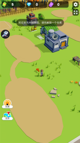 小小木材商无限钻石版游戏截图4