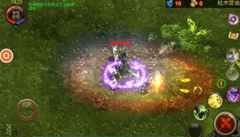 乌鸦之霜最新版折相思破解版展示图4