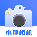 酷雀水印相机安卓版