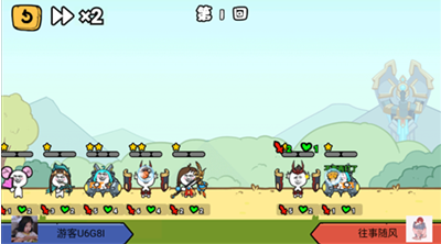 纸上弹兵免广告破解版展示图3