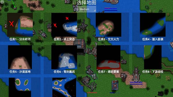 铁锈战争全汉化版2026游戏截图4