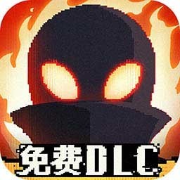 勇敢的哈克免费版 v1.4.2