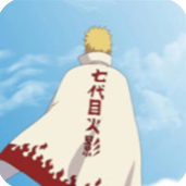 鸣人的假期7.0破解版无白屏版 