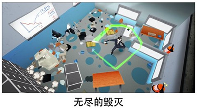 超级求生无限钻石版展示图2