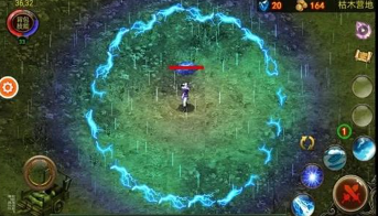 乌鸦之霜最新版折相思破解版展示图3