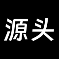 源头货源最新版
