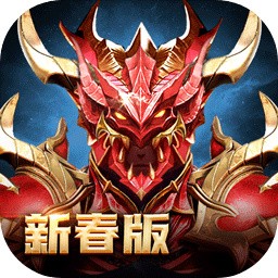 永恒联盟 v1.1.313