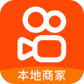 快手本地商家版安卓版