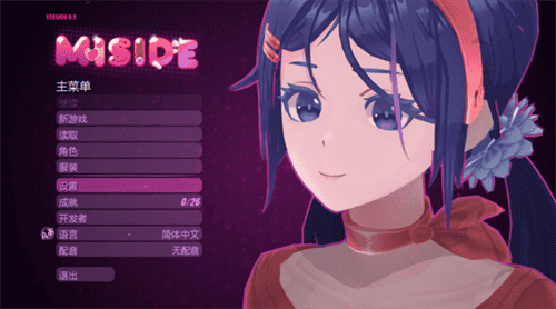 米塔破解版内置菜单版展示图1